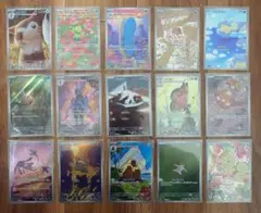 2025年最新】ホエルオーarの人気アイテム - メルカリ