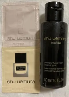 shu uemura blackOil クレンジングオイル 50ml&おまけ2点