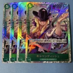 ワンピースカード キャベンディッシュ sr