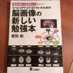 Item thumbnail for item 21d289cd-4644-47fe-878e-60430b07eabf