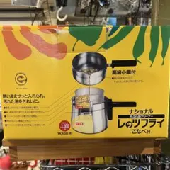 2026年最新】天ぷら油クリーナー レッツフライの人気アイテム - メルカリ
