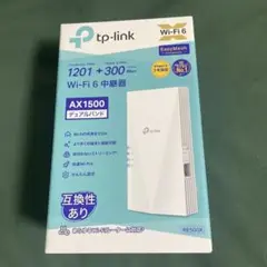 TP-Link RE500x Wi-Fi中継機