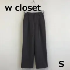 値下　A0114A10【w closet】ハイウエストセンタープレスパンツ