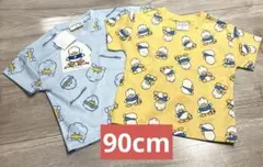 バースデイ サンリオ あひるのペックル 95センチ Tシャツ セットアップ 