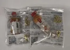 Gong Cha ボトル型キーホルダー 2個セット