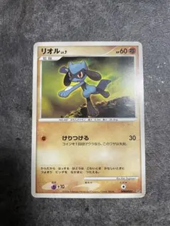 2026年最新】ポケモンカード リオルLV.7 066/DP-P プロモの人気