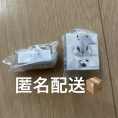 鼻セレブミニチュアチャーム　ネザーランドドワーフ、3コパック