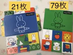 Item thumbnail for item 74cb807a-6288-4098-8895-58d6ffc4667e