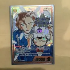 名探偵コナンカードゲーム 萩原千速 ID1-011 - メルカリ