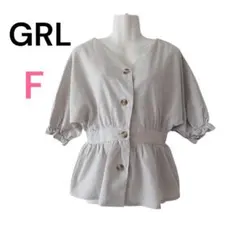 GRL グレー ボタン付き五分袖シャツ Fライトベージュ
