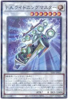 どんぐり様 リクエスト 2点 まとめ商品