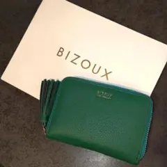 【ほぼ未使用】ビズー bizoux ジュエリーポーチ エメラルド 緑