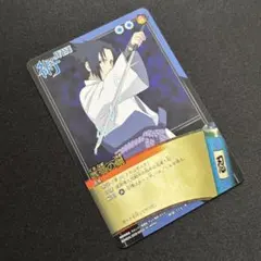 ナルト 疾風伝 構築済みデッキ 新品未開封 第一幕 カードゲーム - メルカリ