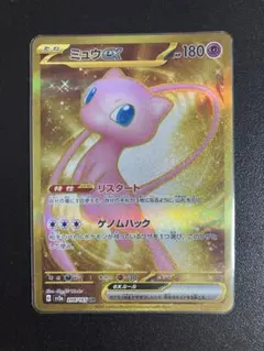 ミュウex UR SV2a ポケモンカード151