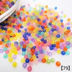 【79】つや消しアクリルビーズ 4㎜ 1000個 350円
