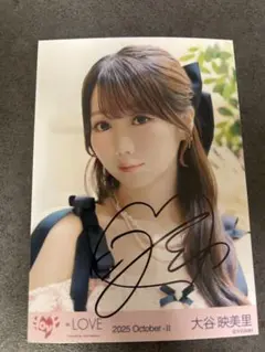 2025年最新】大谷映美里の人気アイテム - メルカリ