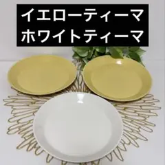 Item thumbnail for item 99a3ed2c-81ff-47ef-96ec-16fb46c3afa0