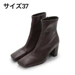 FRAY I.D スクエアトゥストレッチブーツ ブラウン 37のサムネイル