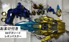 Item thumbnail for item bc6bded9-fe22-4390-a806-80230dcb85b1