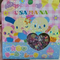 Item thumbnail for item 7895b91d-29a9-4248-9bae-806212c37fc2