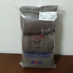 2026年最新】KSBケーエスビーの人気アイテム - メルカリ