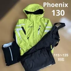 【Phoenix】スキーウェア　上下セット130