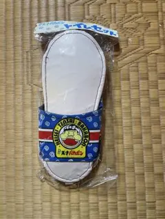 Item thumbnail for item f0e654ab-c3f9-400a-b309-783a3d2df9d6