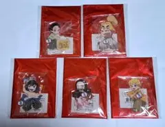 鬼滅 正月 2021 アクスタ コンプセット