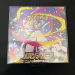 2026年最新】メガシンフォニア BOX シュリンク付きの人気アイテム