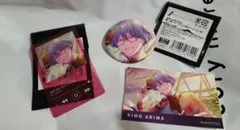 ブレマイ 1周年 フレグランス 在間樹帆 2025年最新】在間樹帆の人気アイテム - メルカリ