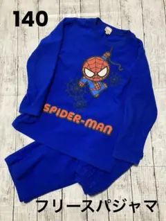 Item thumbnail for item a1e0e542-b6eb-49cc-a418-353f1b8e3950