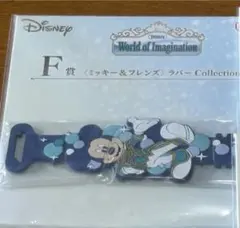 一番くじ　ディズニー　ミッキーのサムネイル