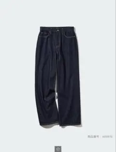 ワイドストレートジーンズ　uniqlo サイズ28