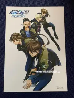 新機動戦記ガンダムW 新連載開始記念フェア 特典 イラストカード