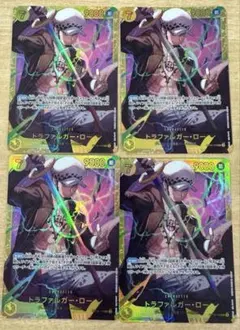 トラファルガー・ロー SEC シークレット 4枚セット