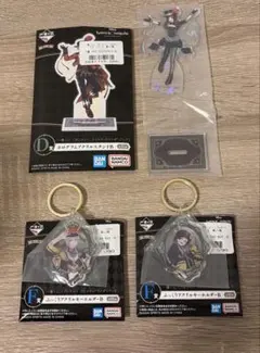 ツイステ 一番くじ D賞 リリア Ｆ賞 リリア・シルバー