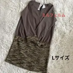 【新品】マタニティワンピース　ドッキングワンピース　お出かけ　卒園式　セレモニー