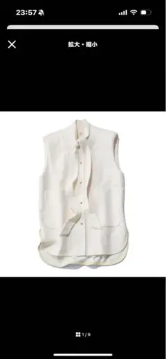 2025年最新】Yoriの人気アイテム - メルカリ