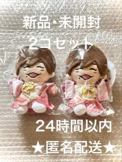 【新品未開封】 なにわ男子 長尾謙杜 ちびぬい 第2弾　2コセットのサムネイル