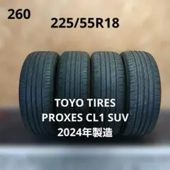TOYOTIRES 215/55R17 PROXES R47 YA2713 - メルカリ