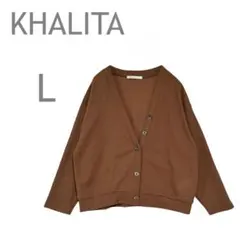 【最終値下げ】しまむら　カーディガン　ボレロ　羽織り　7分袖　ショート丈　L