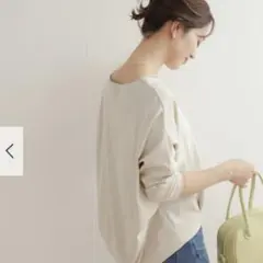 アーバンリサーチドアーズ　コットンバックタック7分袖プルオーバー