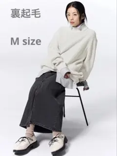 GUデニムタイトスカート　裏起毛