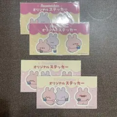 あさみみちゃん ステッカー