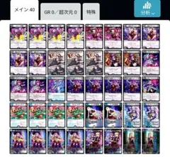 2026年最新】青黒デスパペットの人気アイテム - メルカリ