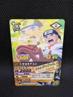 2026年最新】 NARUTO ガマブン太の人気アイテム - メルカリ