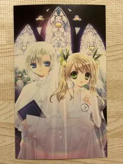 かみちゃまかりん クリスマスカード コゲどんぼ こげどんぼ　非売品新品