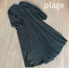 plage ロングワンピース　グレー　モスグリーンのサムネイル