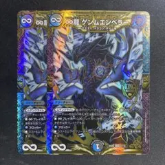 赤の巫女様 リクエスト 3点 まとめ商品