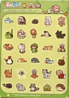 2026年最新】トリッカルの人気アイテム - メルカリ